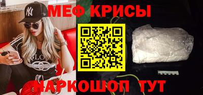 хмурый Нягань