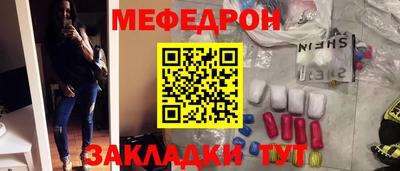 хмурый Нягань