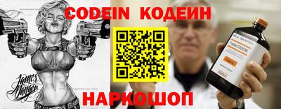 мефедрон мука Обнинск