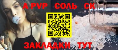 хмурый Нягань