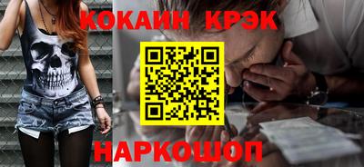 хмурый Нягань