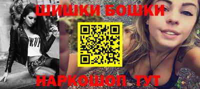мефедрон мука Обнинск