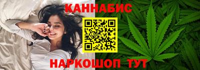 мефедрон мука Обнинск