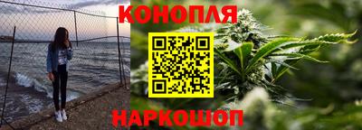 соль ск Обь
