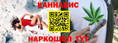хмурый Нягань