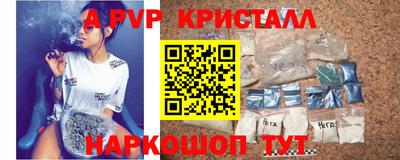 хмурый Нягань