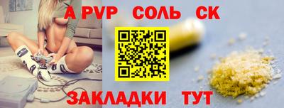 мефедрон мука Обнинск
