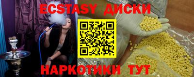 хмурый Нягань