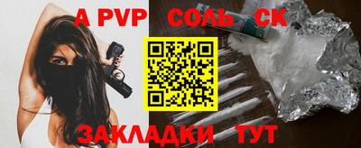 хмурый Нягань
