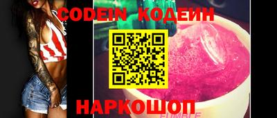 хмурый Нягань