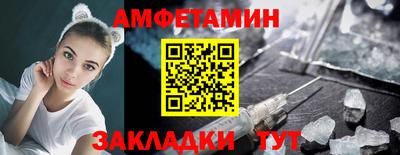 хмурый Нягань