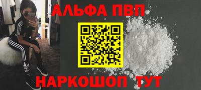 хмурый Нягань