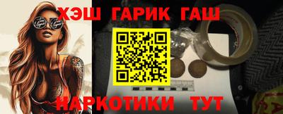 хмурый Нягань