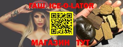 мефедрон мука Обнинск