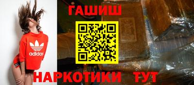 хмурый Нягань