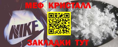хмурый Нягань